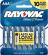 AAA ALKA BATTERIES 12PK